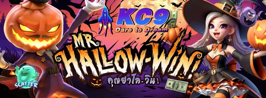ทดลองเล่นสล็อตฟรี PG DEMO